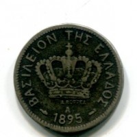 Grecia, Giorgio I (1863-1913): 20 lepta 1895-A (KM#57)
