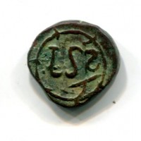 Ceylon (XVIII sec.): 1/2 stuiver (KM#18.2)
