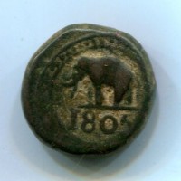 Ceylon, Giorgio III (1796-1802): 1/24 rixdollar 1805 (KM#64)
