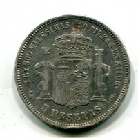 Spagna, Amedeo I (1871-1873): 5 pesetas 1871(71)-SDM (KM#666), macchia al R/
