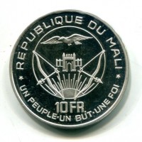 Mali: 10 franchi 1960 (KM#1)
