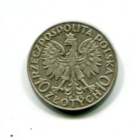 Polonia, Repubblica (1919-1939): 10 zlotych 1932 (KM#22)
