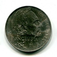 Cecoslovacchia, Repubblica socialista (1960-1989): 25 corone 1969 "J.E. Purkyne" (KM#66)
