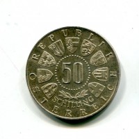 Austria, Repubblica: 50 scellini 1964 "Winter Olympics" (KM#2896)
