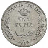 Somalia Italiana, Vittorio Emanuele III (1909-1925): 1 rupia 1912 (Gigante#2)