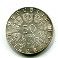 Austria, Repubblica: 50 scellini 1968 "Banca Nazionale" (KM#2900)
