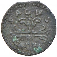 Carlo Emanuele III (duca di Piacenza 1730-1755): sesino (MIR#975), grammi 0.90