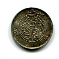 Egitto, Fuad I (1341-1355/1922-1936): 2 piastre 1348/1929 (KM#348)
