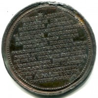 Francia, Lorainne: medaglia con la genialogia francese. Diametro 46 mm. Gr. 19,23