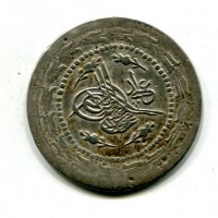 Turchia, Mahmud II (1223-1255=1808-1839): 6 kurush 1223/30 (KM#603)
