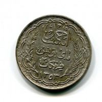 Tunisia, Protettorato Francese, monetazione anonima: 20 franchi 1353 (KM#263)
