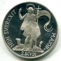 Malta, S.M.O.M.: 2 scudi 1966 (KM#X10)
