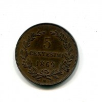 San Marino: 1869, 5 cent. (Gigante#38)
