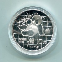 Cina: 10 yuan 1989 "Oncia-Panda" 
