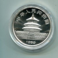 Cina: 10 yuan 1989 "Oncia-Panda" 
