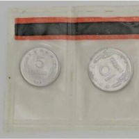 Albania, Repubblica Socialista (1945-1991): serie 1969, 5 pezzi
