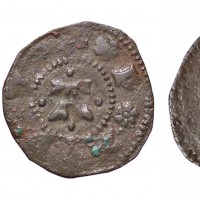 Padova, Francesco II da Carrara (1388-1390): quattrino da 2 denari (MIR#223), grammi 0,83