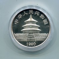 Cina: 10 yuan 1990 "Oncia-Panda" 
