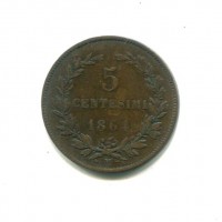 San Marino: 1864, 5 cent. (Gigante#37)
