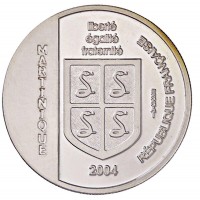Francia 2004 -MARTINIQUE-: 1,5 euro -ESSAI- "Histoire de la Marine Française-Cuirassé Dunkerque"