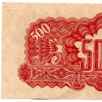 Cecoslovacchia: 500 Korun 1945 -Specimen- (Pick#55s)
