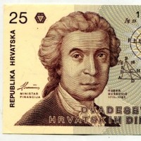 Croazia: 25 dinara 8/10/1991 (Pick#19a)
