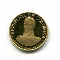 Cile: 200 pesos 1969 "S. Bolivar" (KM#239)
