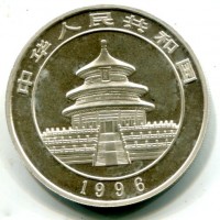 Cina: 10 yuan 1996 "Oncia-Panda"