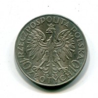 Polonia, Repubblica (1919-1939): 10 zlotych 1933 (KM#22)
