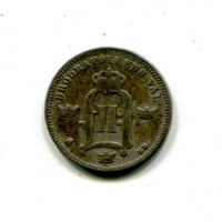 Svezia, Oscar II (1872-1907): 10 ore 1892 (KM#755)
