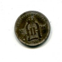 Svezia, Oscar II (1872-1907): 10 ore 1876 (KM#737)
