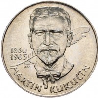 Cecoslovacchia, Repubblica socialista (1960-1989): 100 korun 1985 "Martin Kukucin" (KM#118)