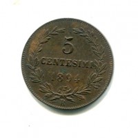 San Marino: 1894, 5 cent. (Gigante#39)
