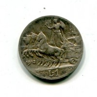 Vittorio Emanuele III (1900-1943): 1 lira 1913 "Quadriga Veloce" (Gigante#136)

