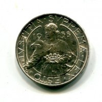 San Marino: 1938, 10 lire (Gigante#16)
