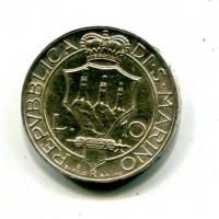 San Marino: 1938, 10 lire (Gigante#16)

