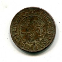 Indie Orientali Olandesi, Guglielmo III (1849-1890): 2 1/2 cent 1856 (KM#308), colpetti al bordo

