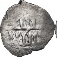 Russia, Kievan (Kiev), Vladimir Olgierdovich duca (1363-1395): penny ad imitazione del dang di Janibeg Khan dell'Orda d'Oro (Huletski-Petrunin#6132 A), grammi 0.21, 9 mm