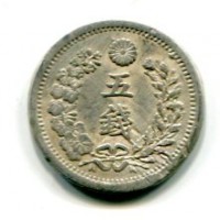 Giappone, Mutsuhito (1867-1912): 5 sen anno 8° (1875) (KM#22)
