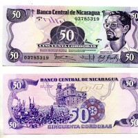 Nicaragua: 50 cordobas 1984 (Pick#140)
