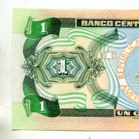 Nicaragua: 1 cordoba 1990 (Pick#173)
