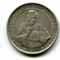 San Marino: 1935, 20 lire (Gigante#5)
