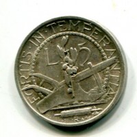 San Marino: 5 lire 1932

