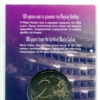 Grecia 2023: 2 euro commemorativo "Maria Callas", in coincard
