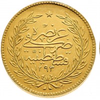 Turchia, Abdul Hamid II (1293-1327/1879-1909): 500 kurush 1293/34° (Friedberg#39), traccia di montatura al bordo