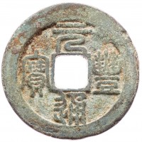 Cina, Song del Nord, Shen Tsung (1068-1085): cash con il titolo di Yuan Feng 101078-1085 (Schjoth#38), grammi 5,24, mm 28.4