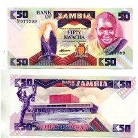 Zambia: 50 kwacha (1980-88) (Pick#28a)

