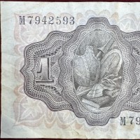 Spagna: 1 peseta 19/11/1951 (Pick#139a)