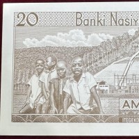Rwanda: 20 franchi 01/01/1976 (Pick#6a)