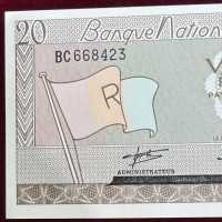 Rwanda: 20 franchi 01/01/1976 (Pick#6a)